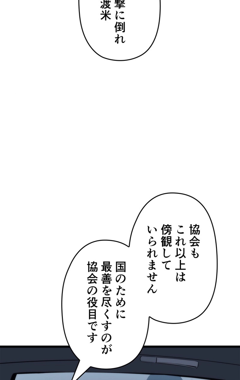 P63