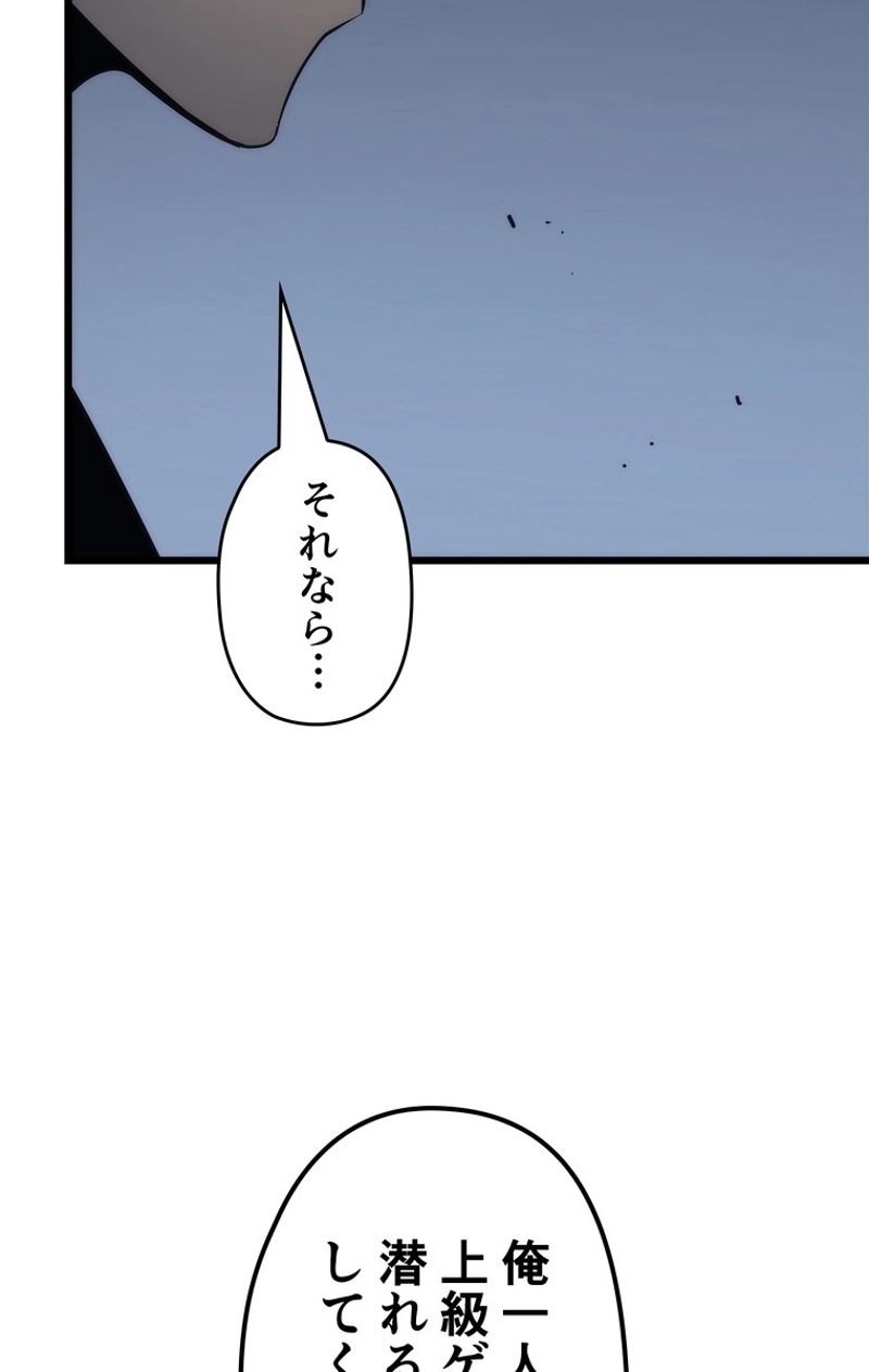 P66