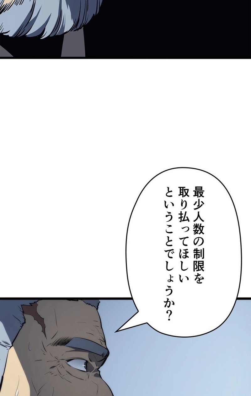 P68