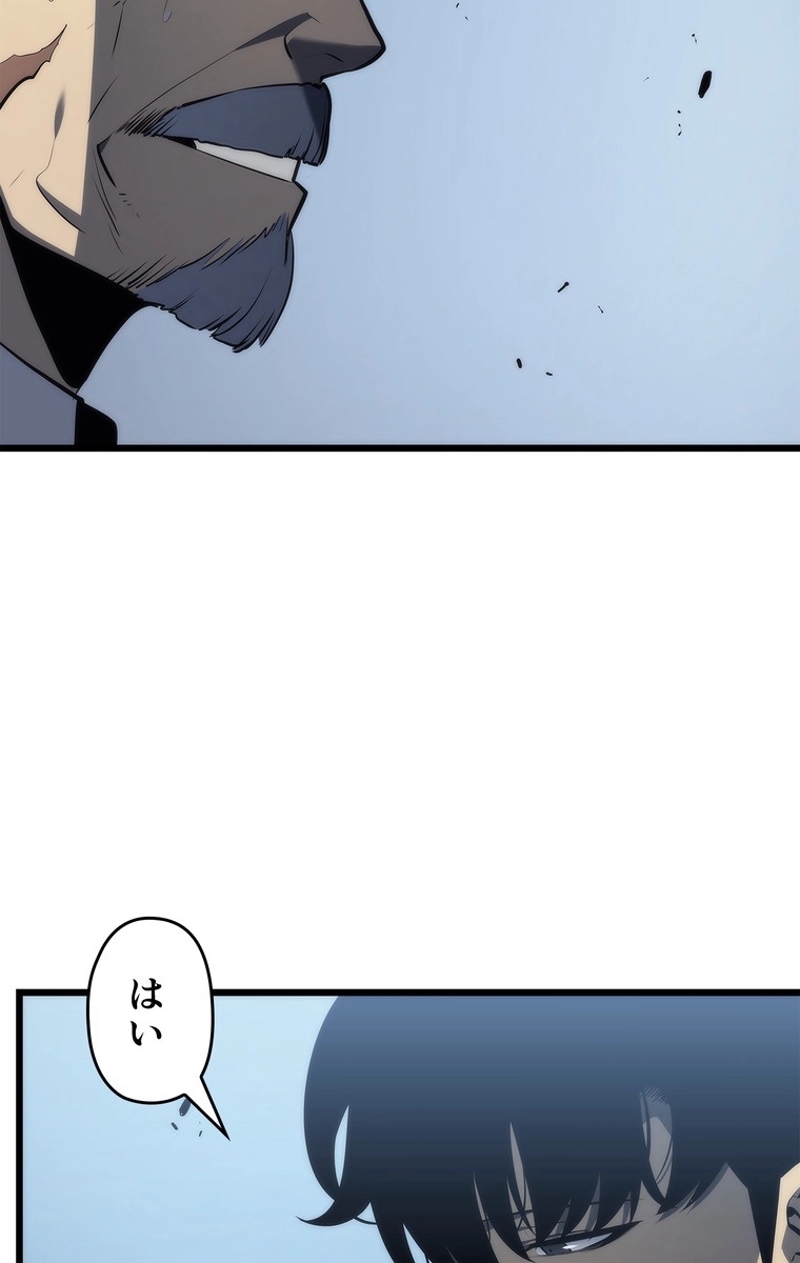 P69