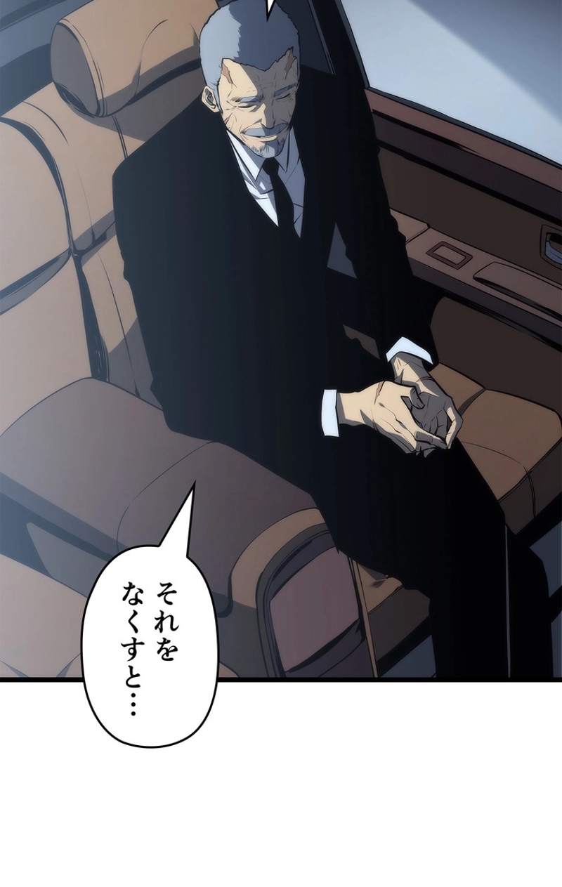P71