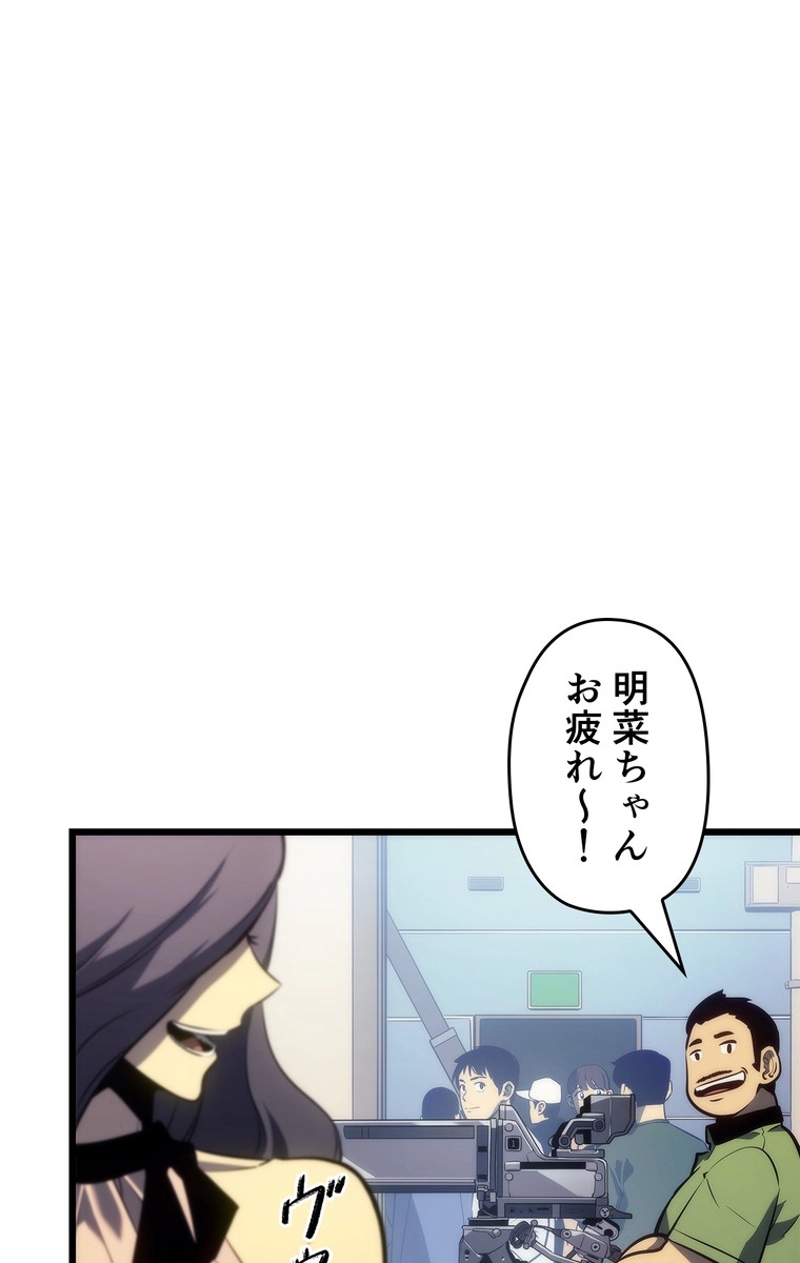 P78