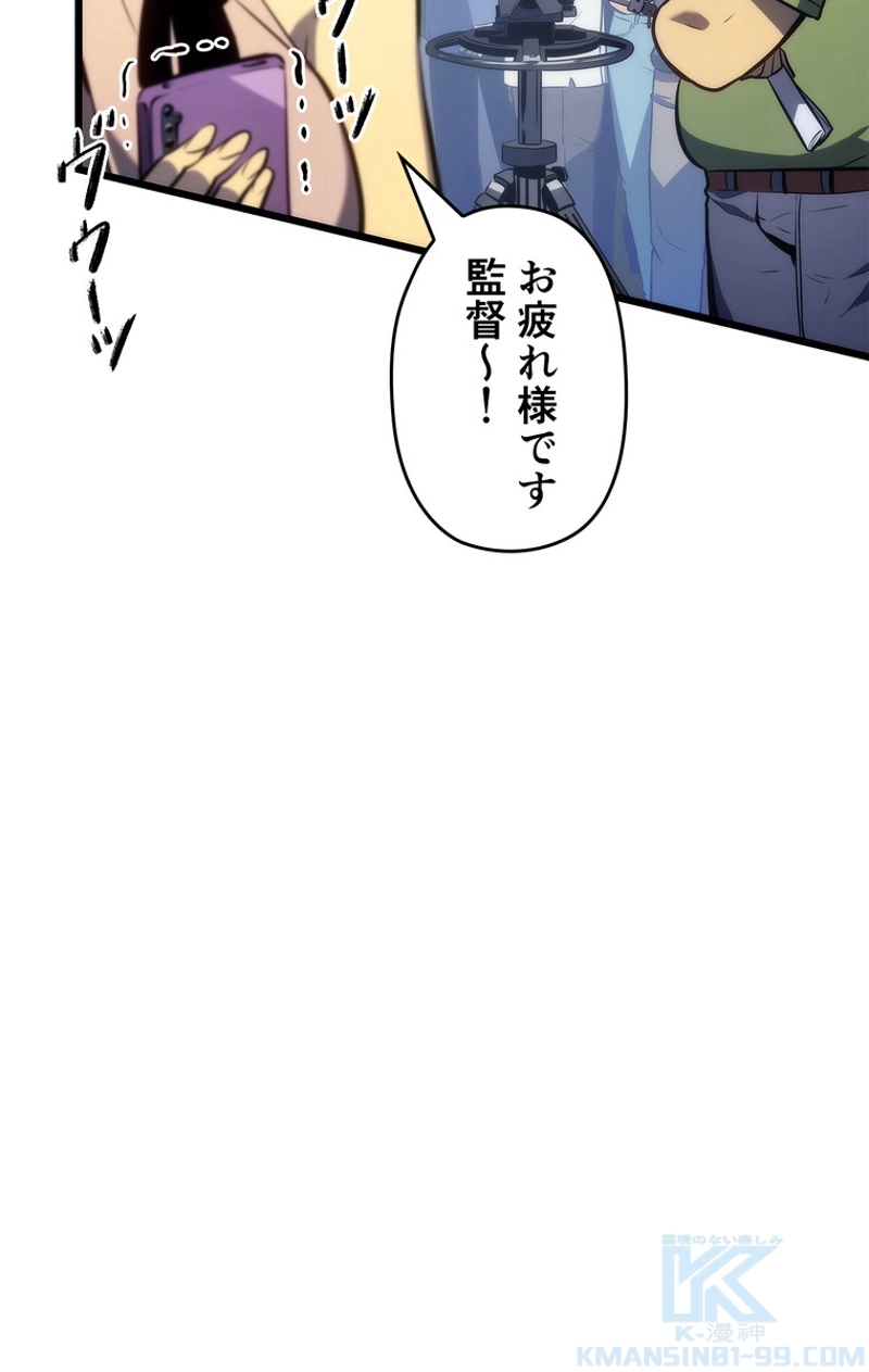 P79