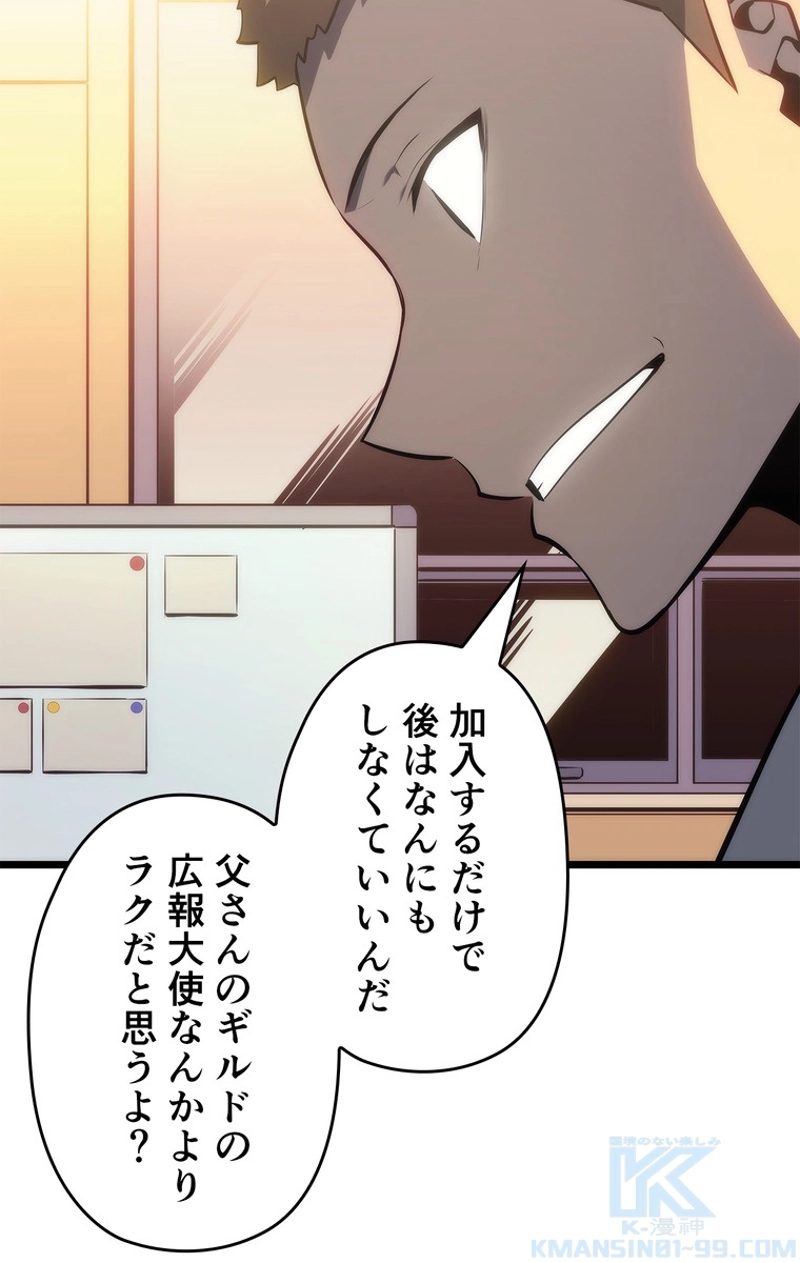 P82