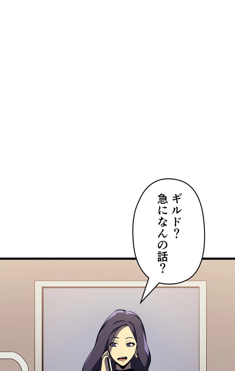 P83