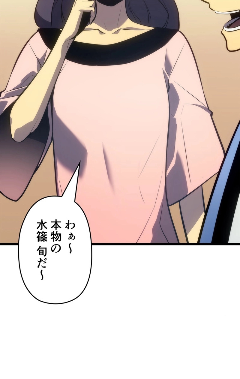 P93