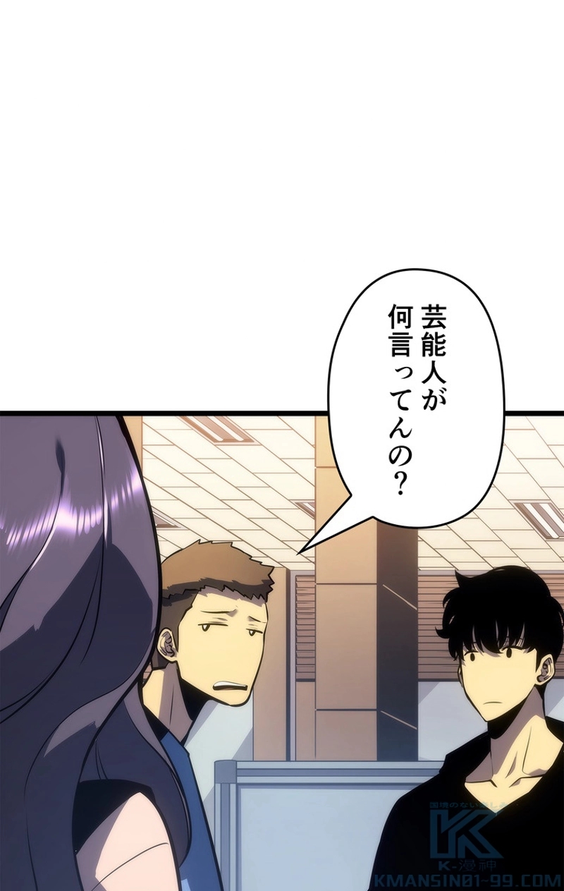 P94