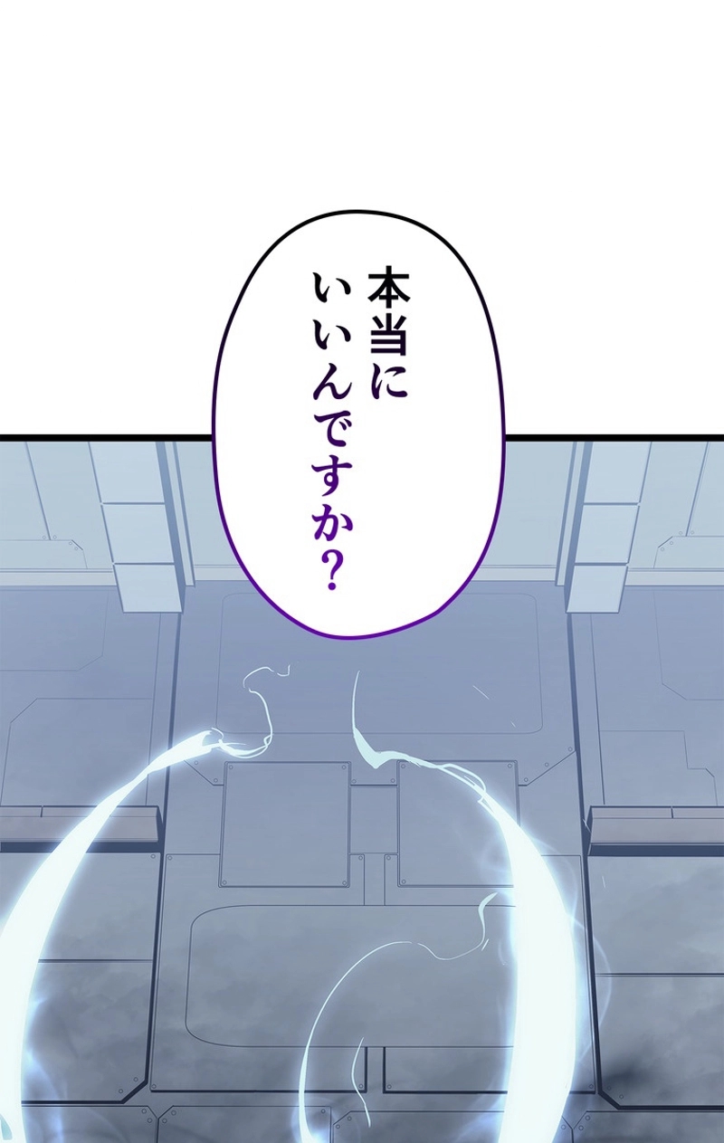 P105