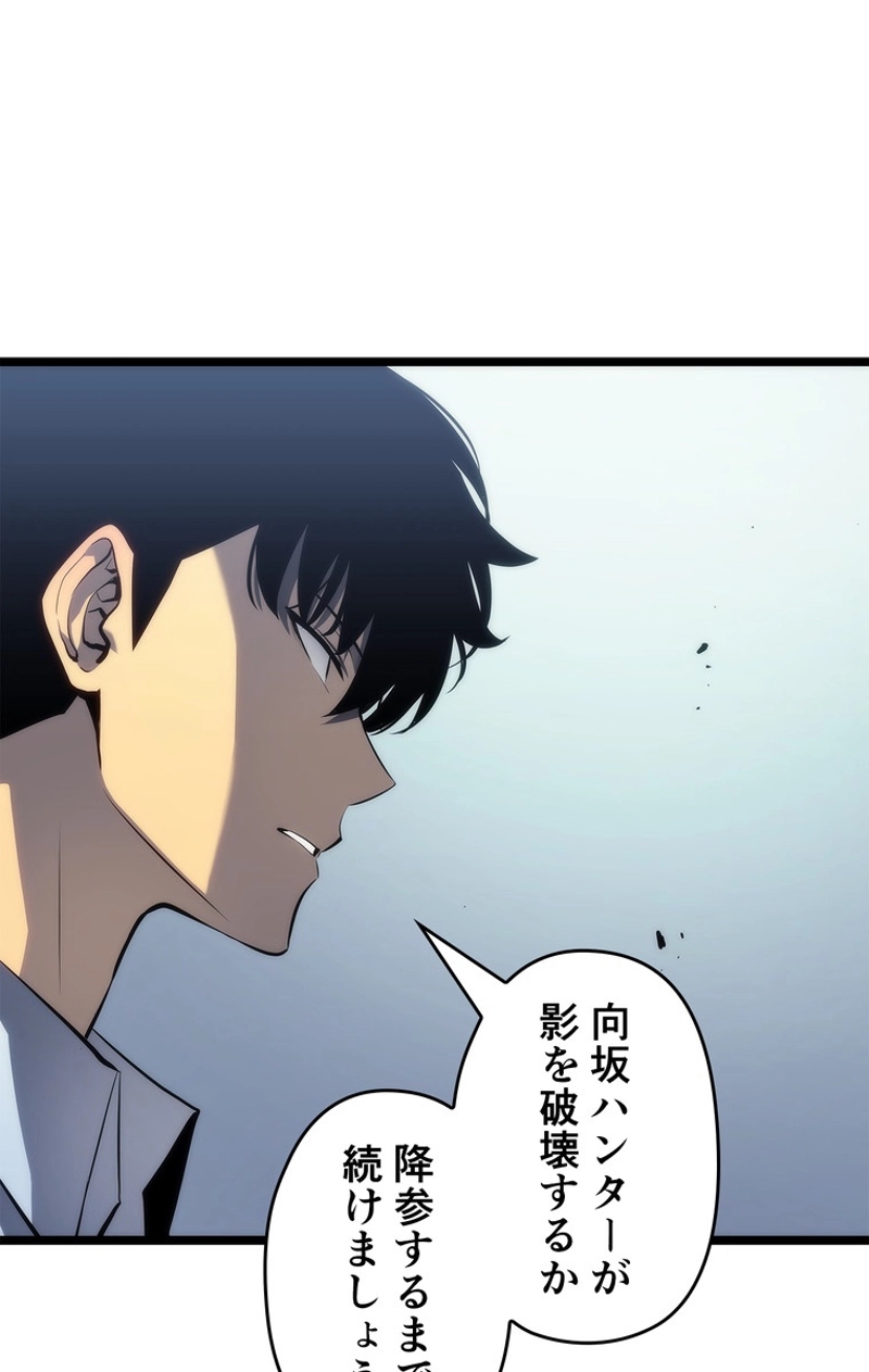 P48