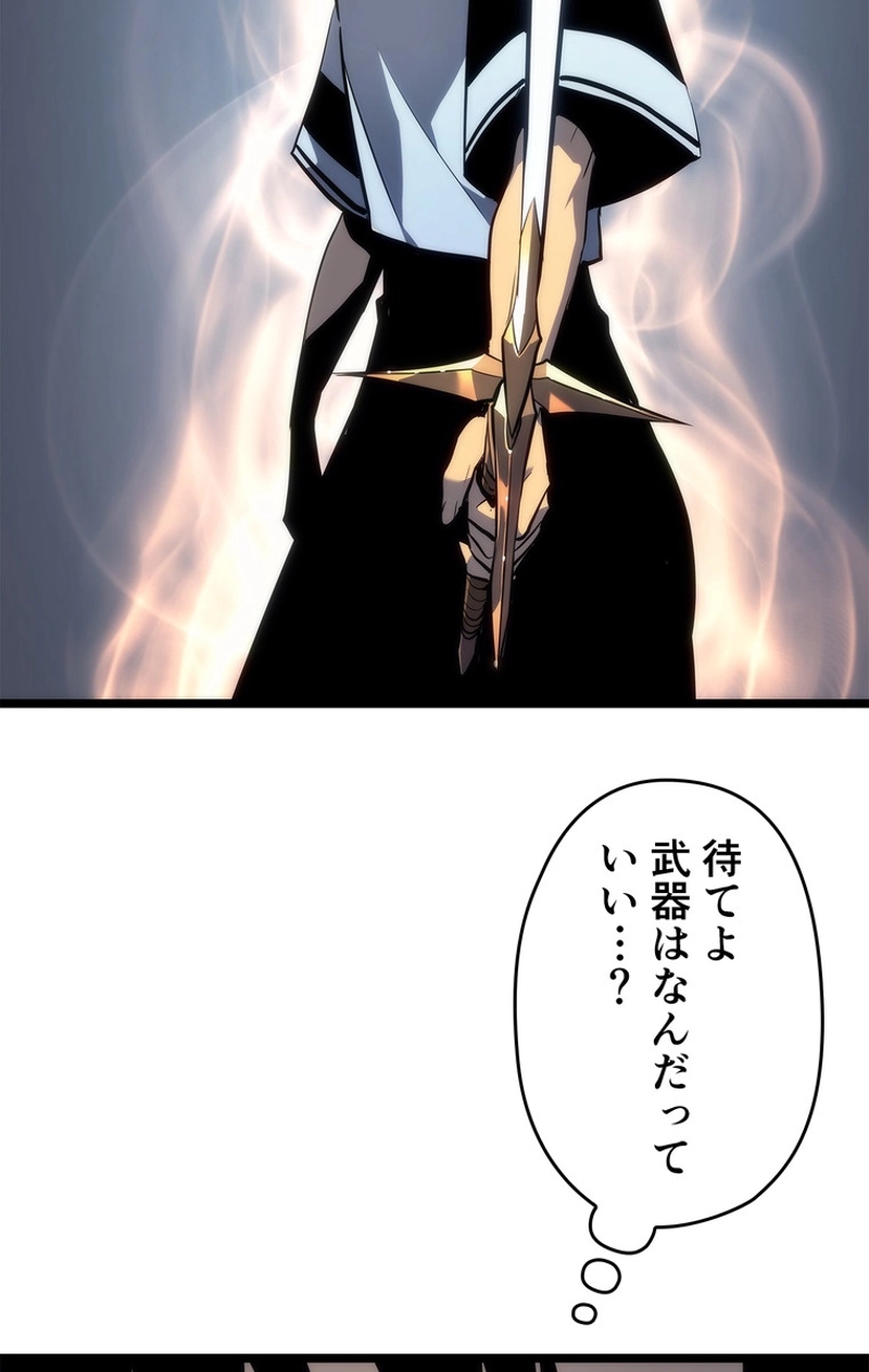P53