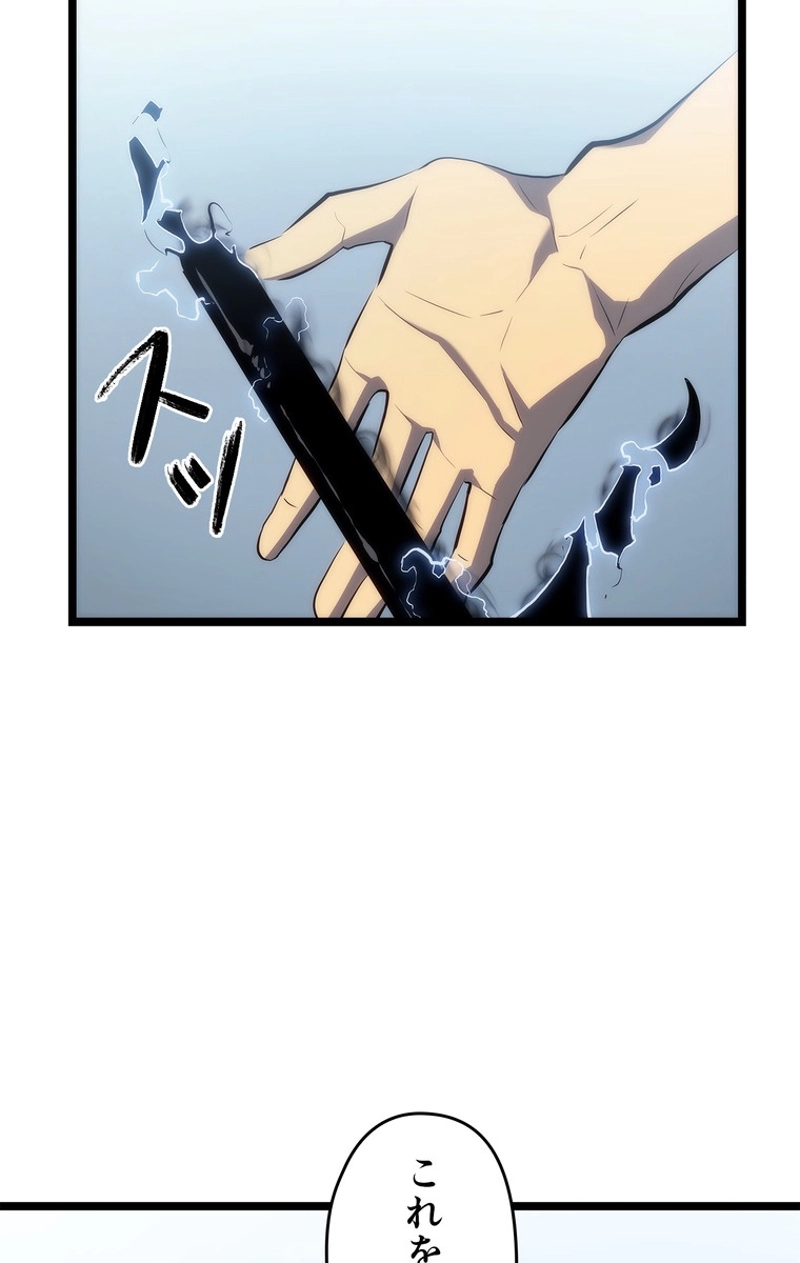 P56