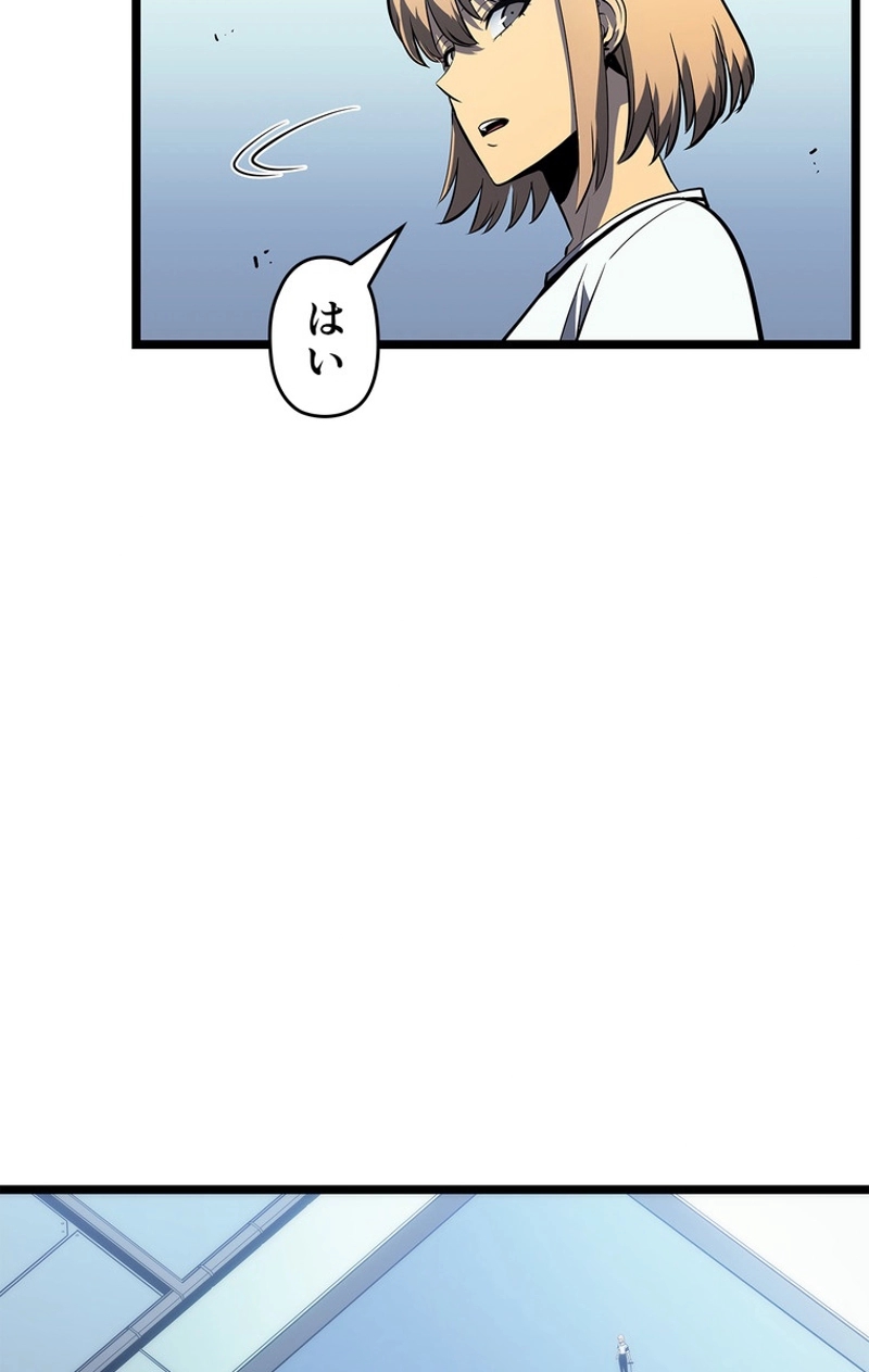 P59