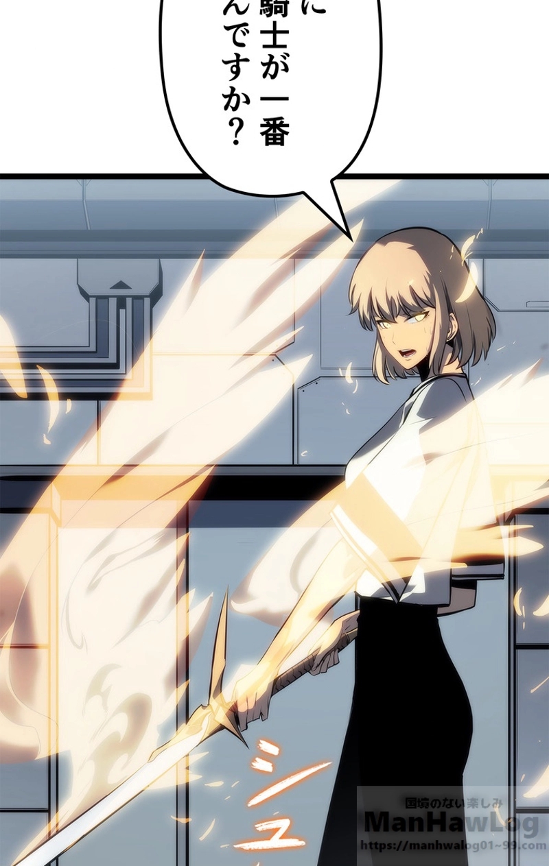 P91