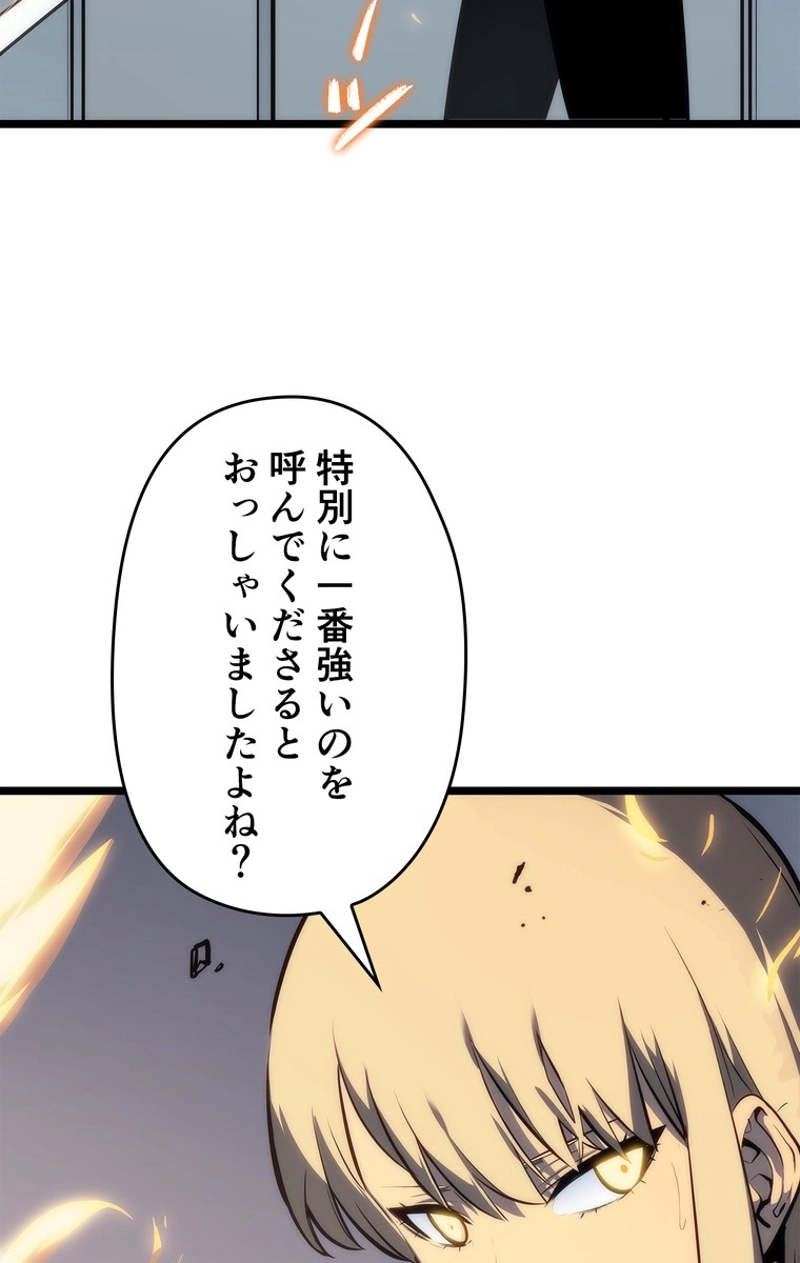 P92