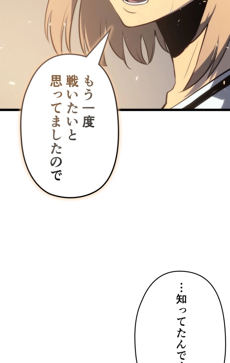 P96