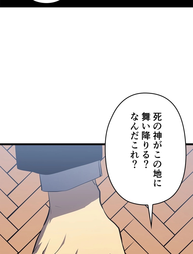 P58