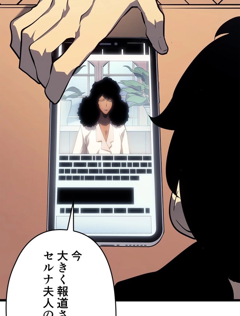 P59
