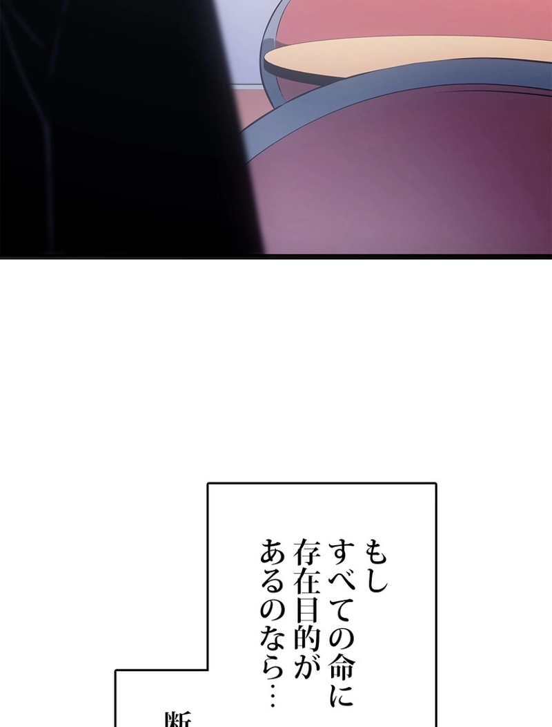 P68