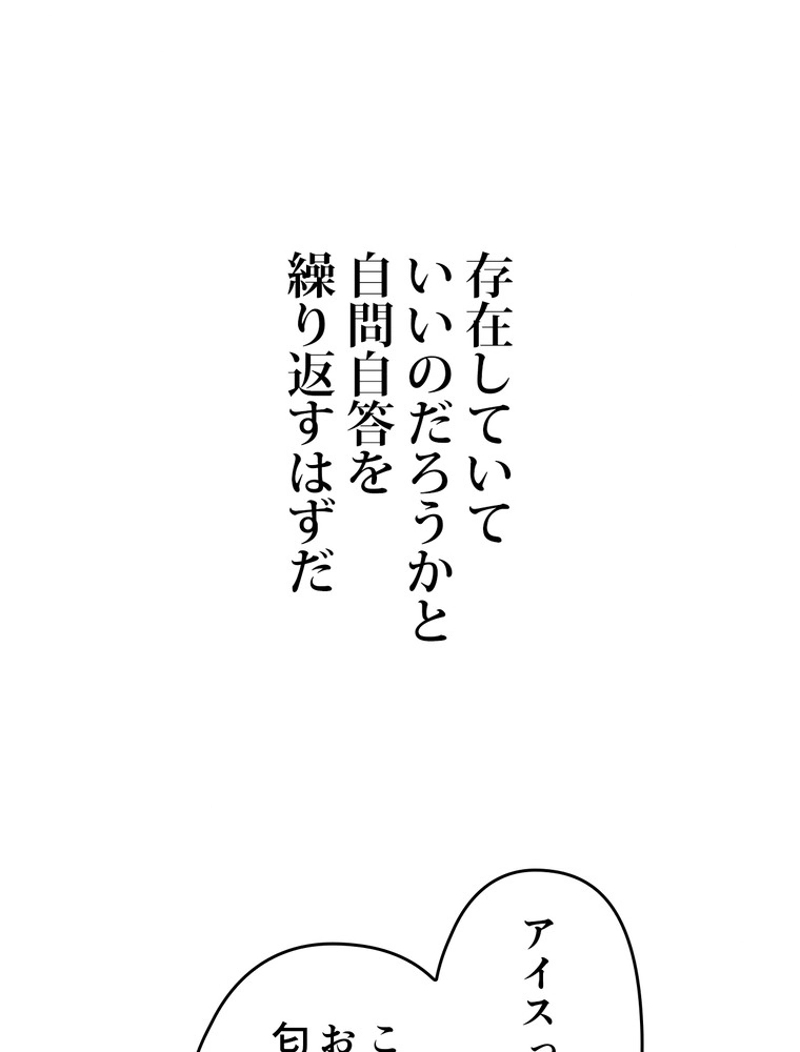 P89
