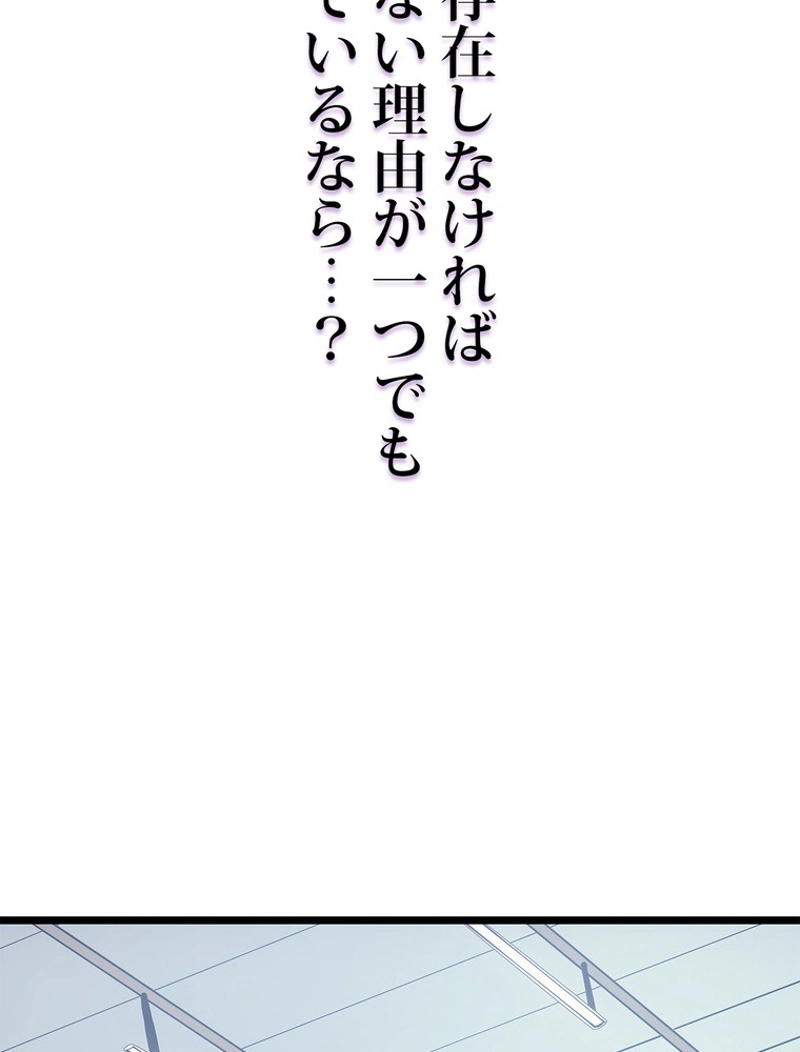 P94