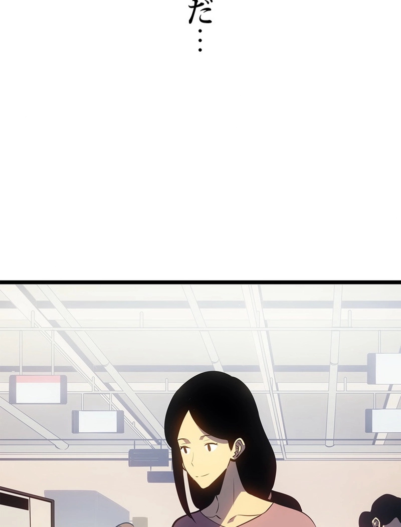 P97