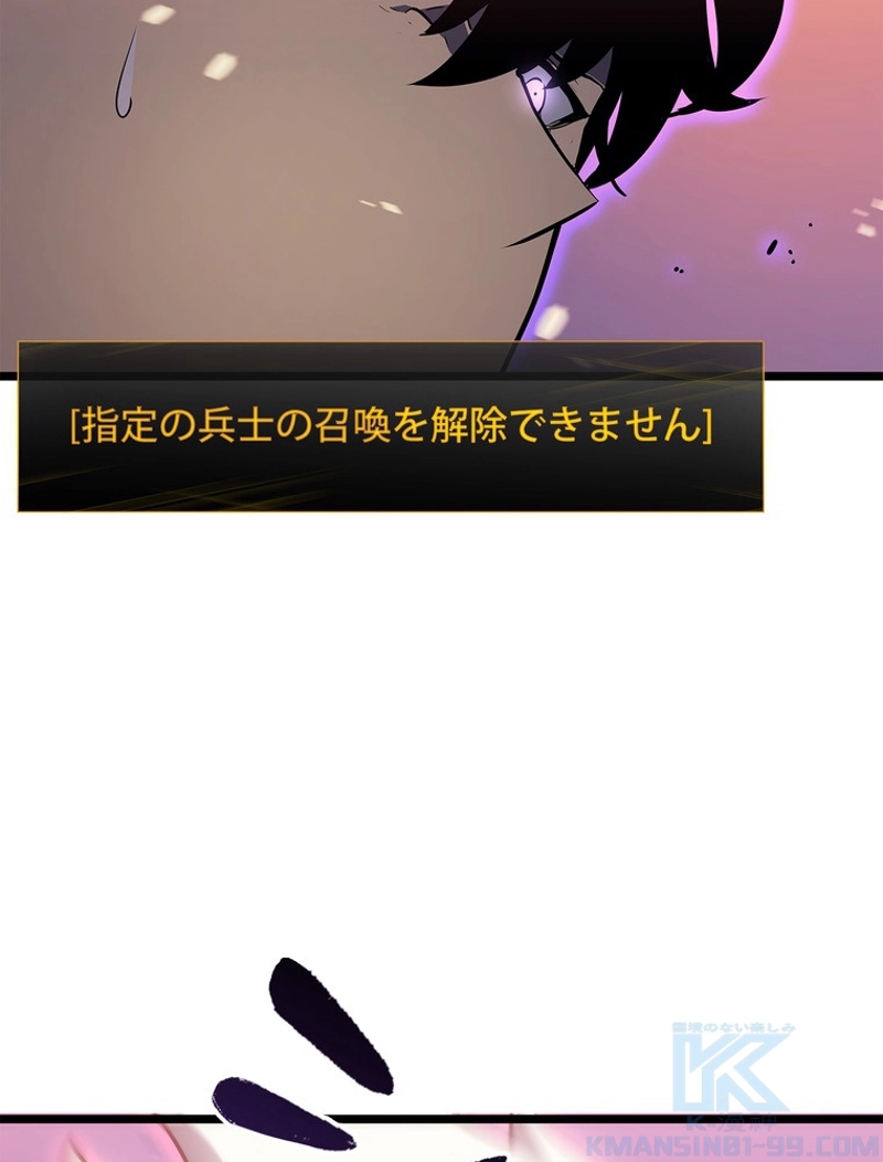 P106