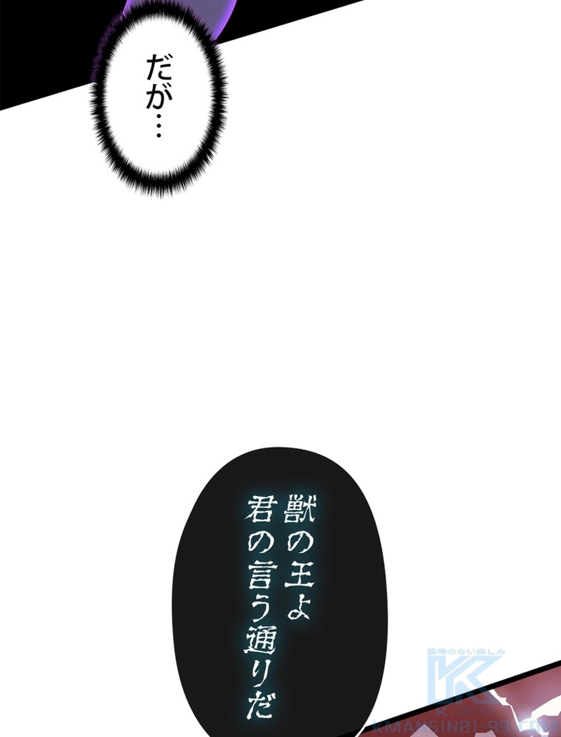 P112
