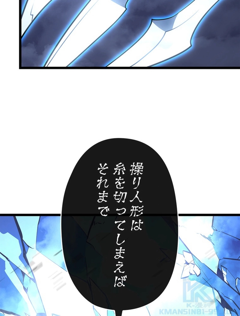 P118