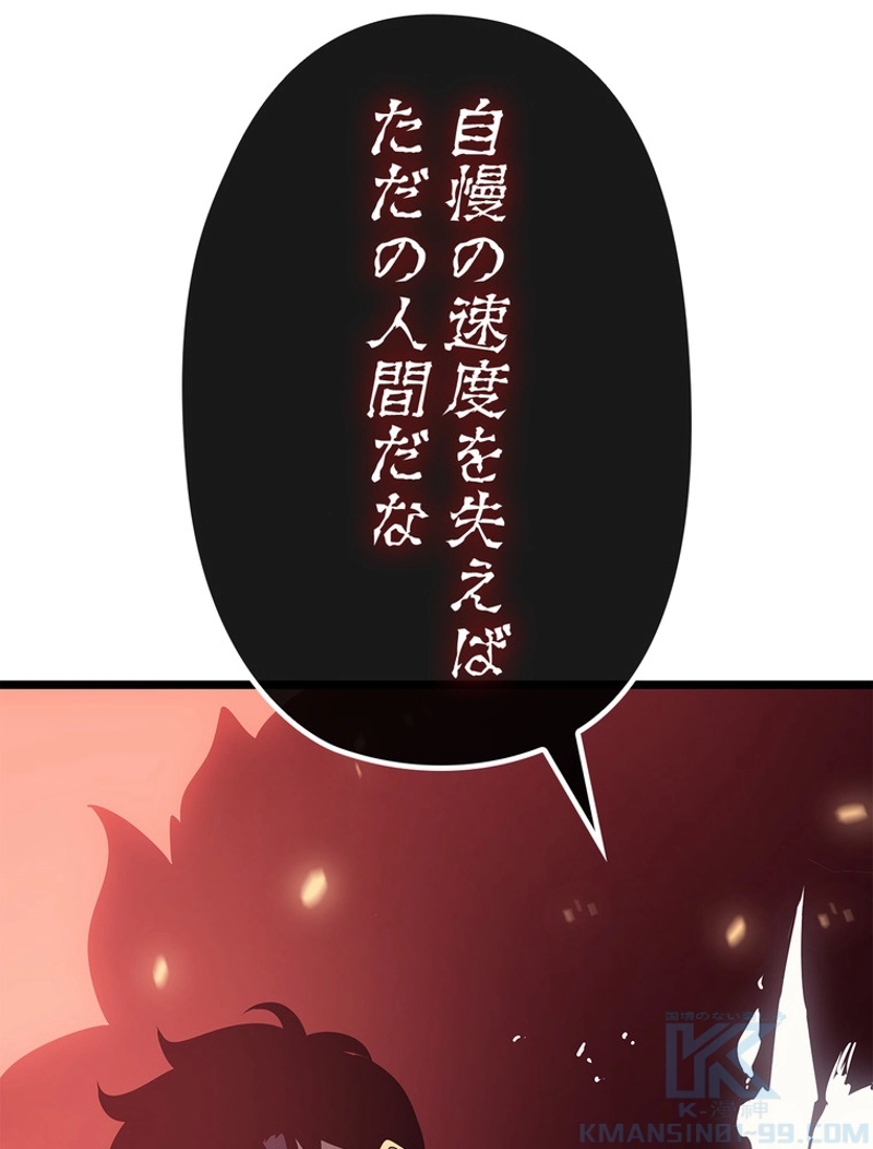 P178