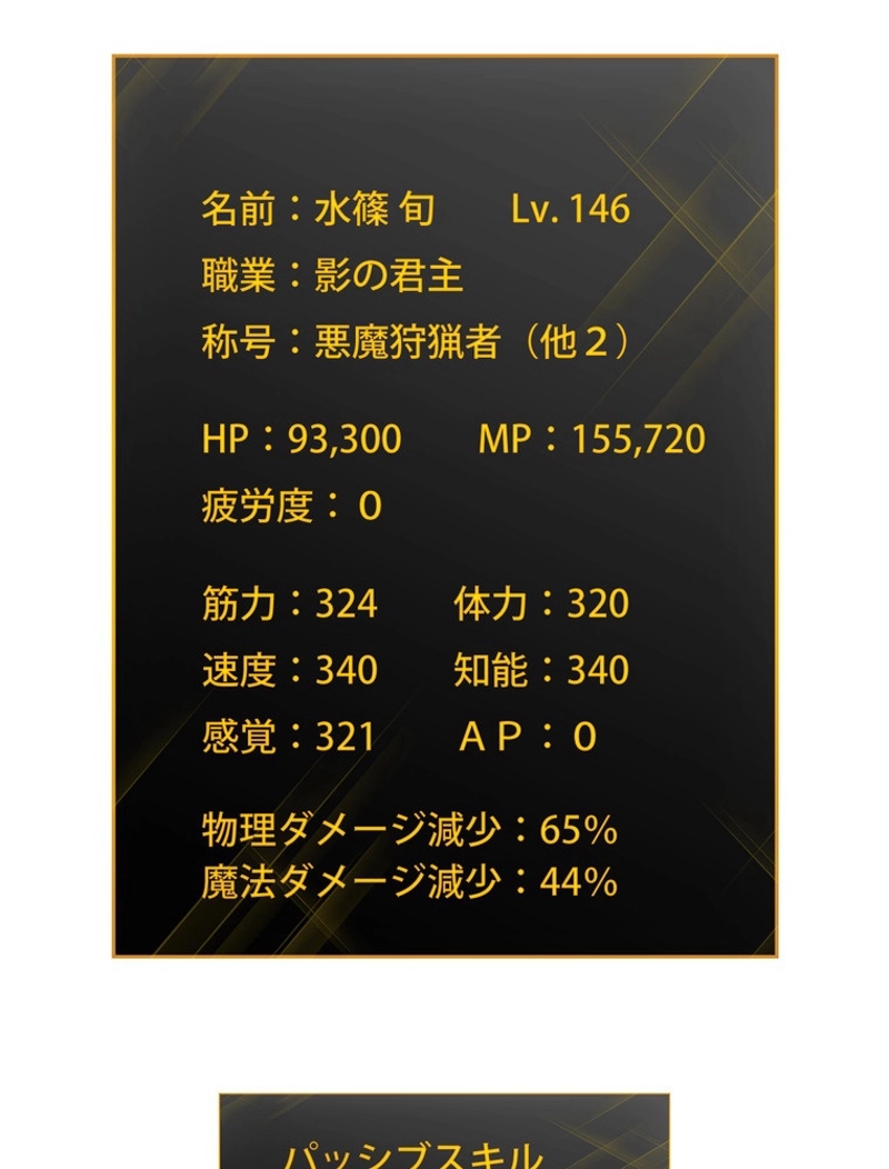 P183