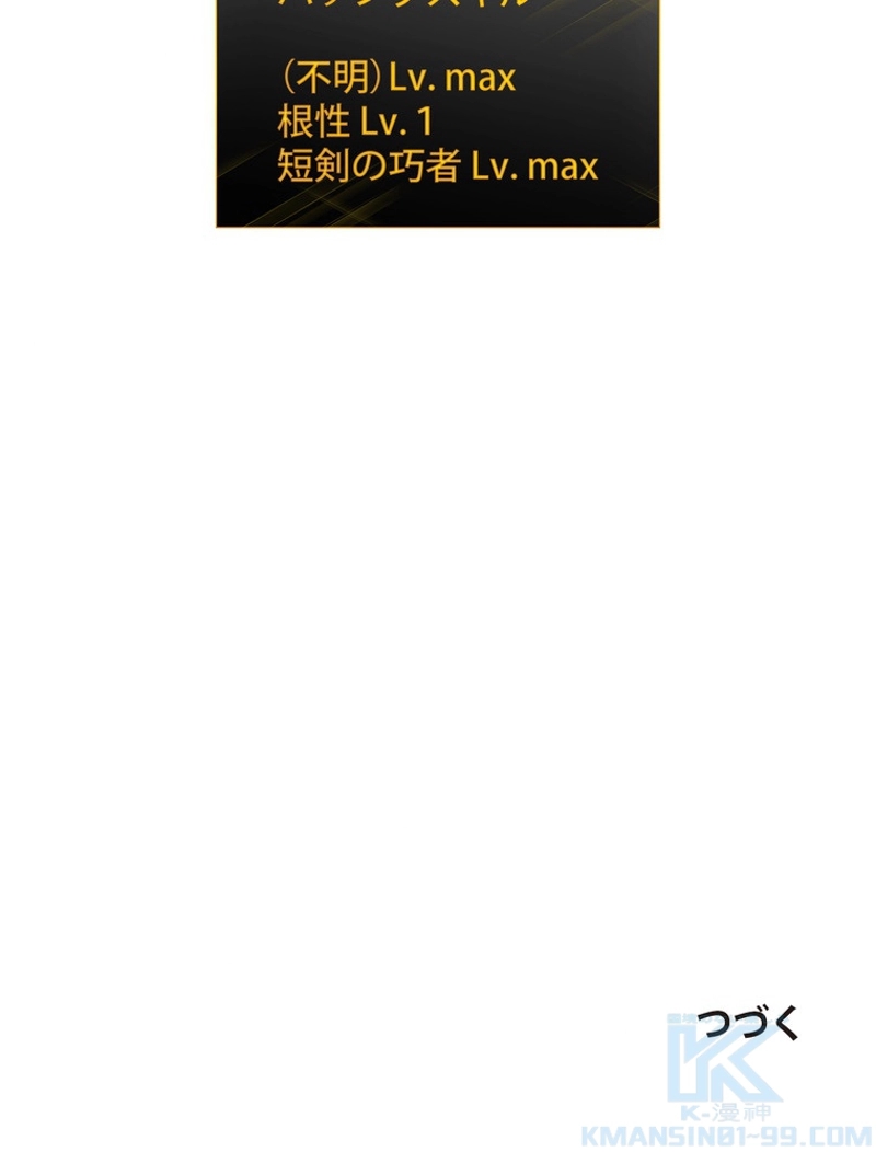 P184