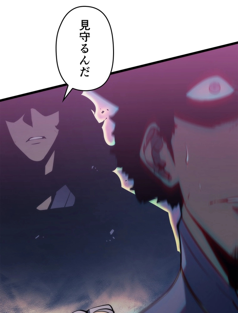 P48