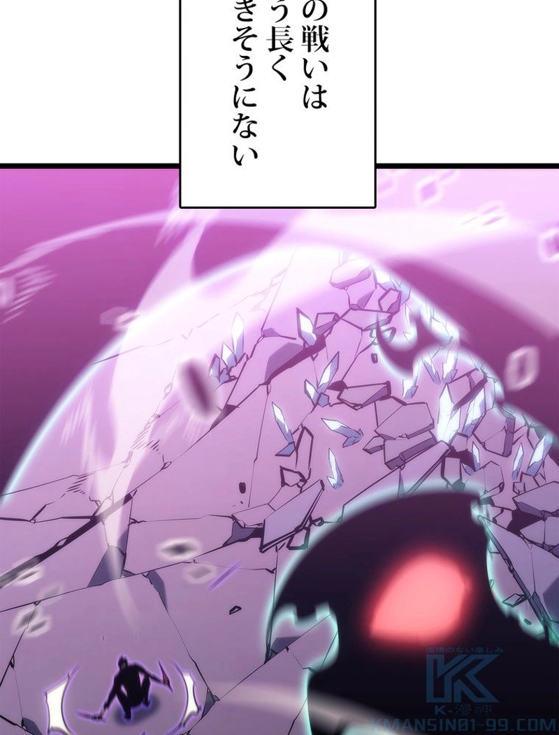 P58