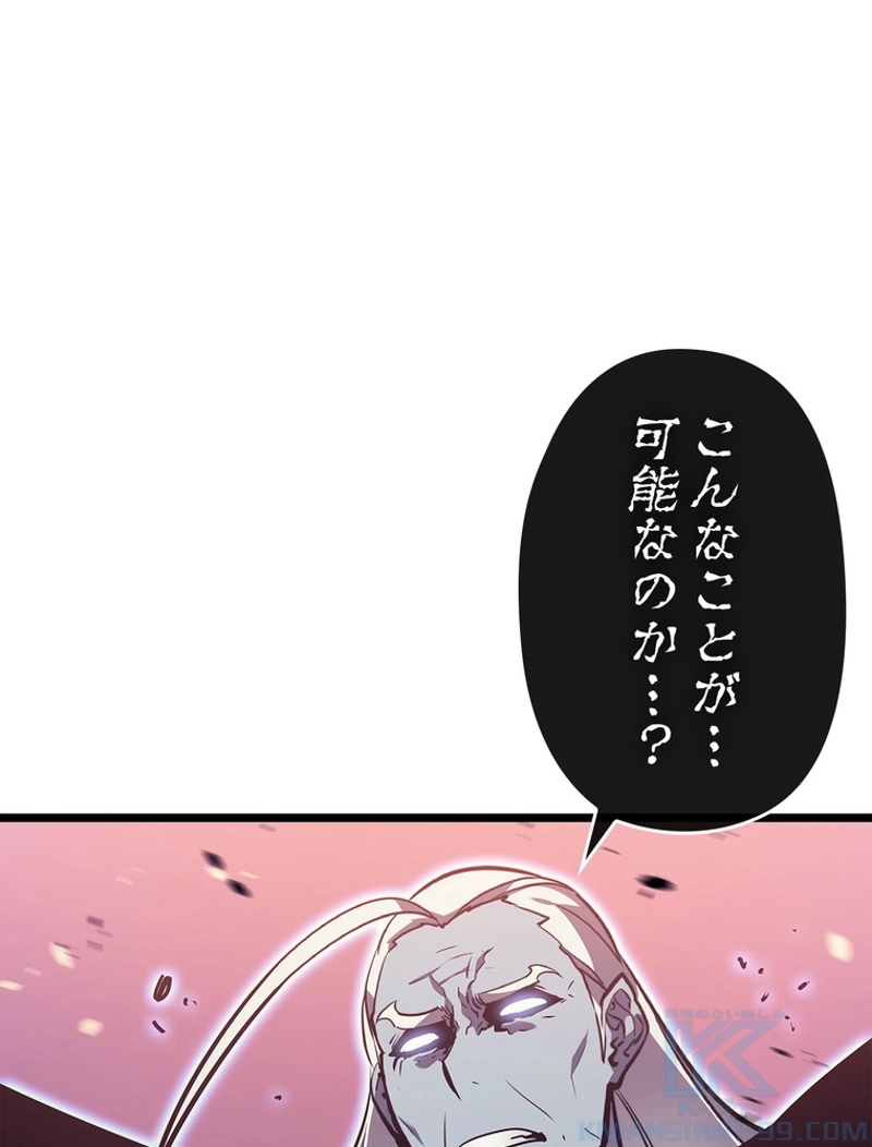 P94