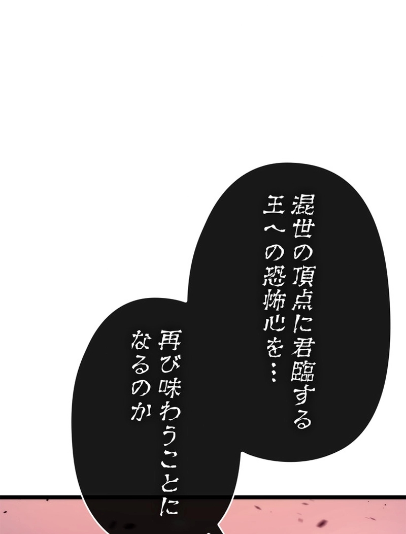 P96