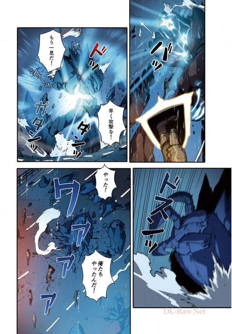 P19