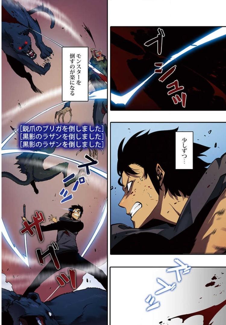 P6