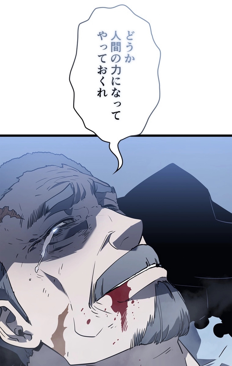 P104