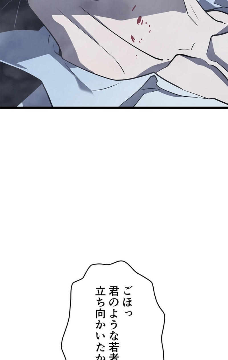 P105