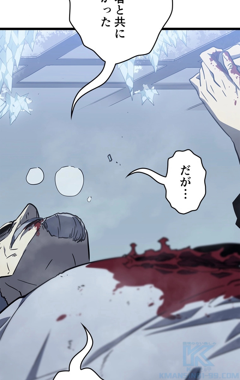 P106