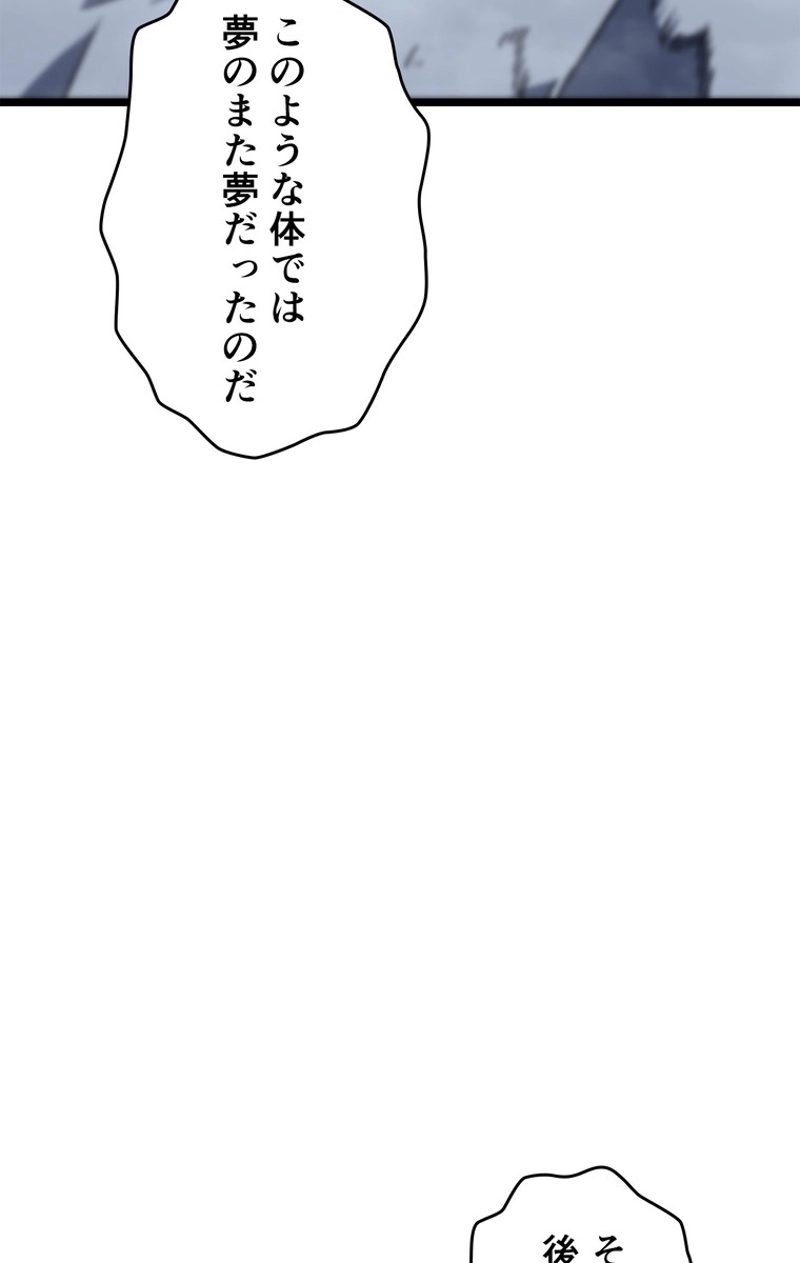 P107