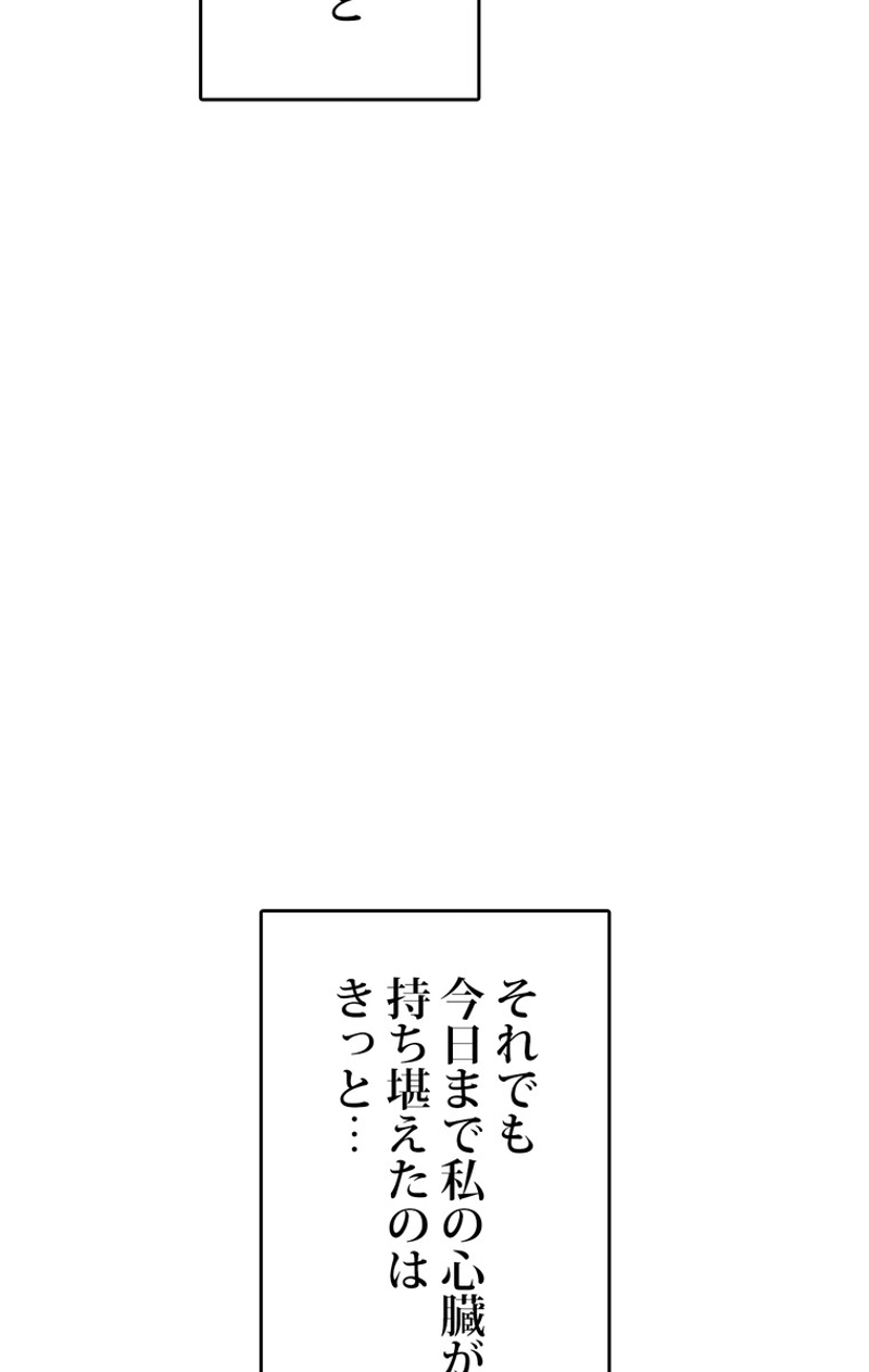 P110