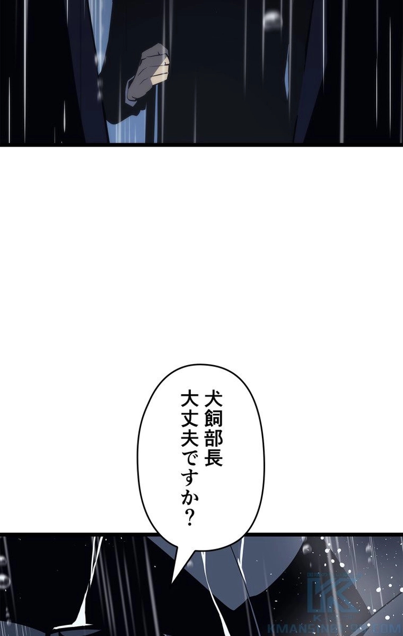 P142