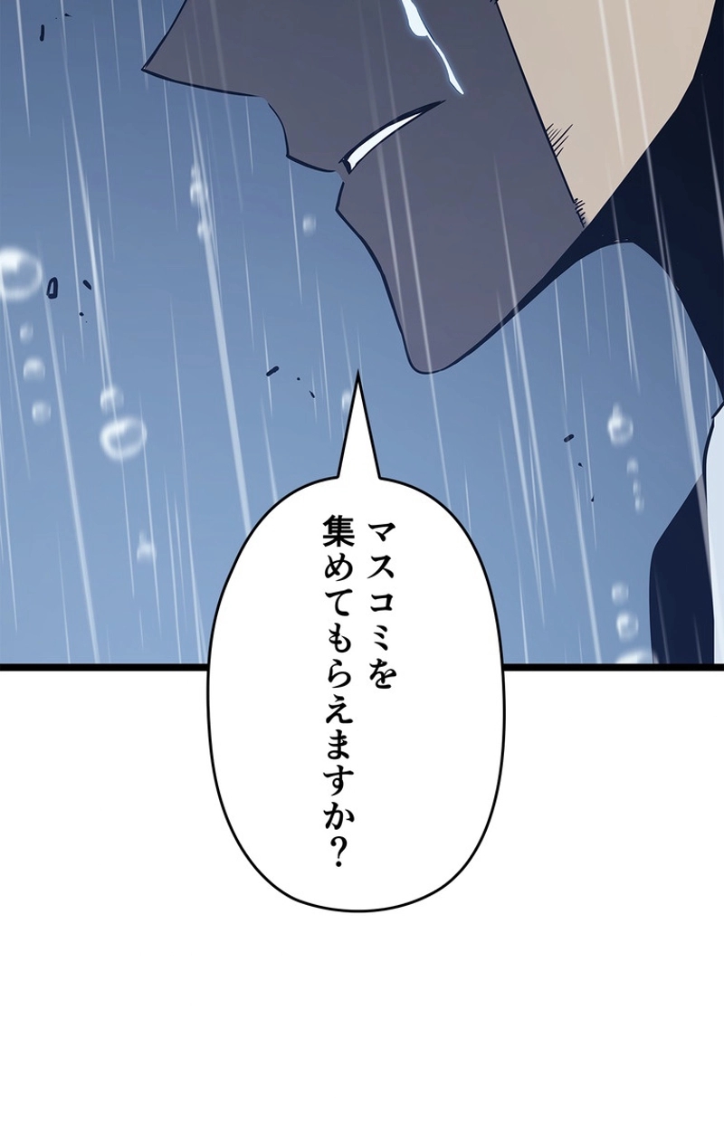P158