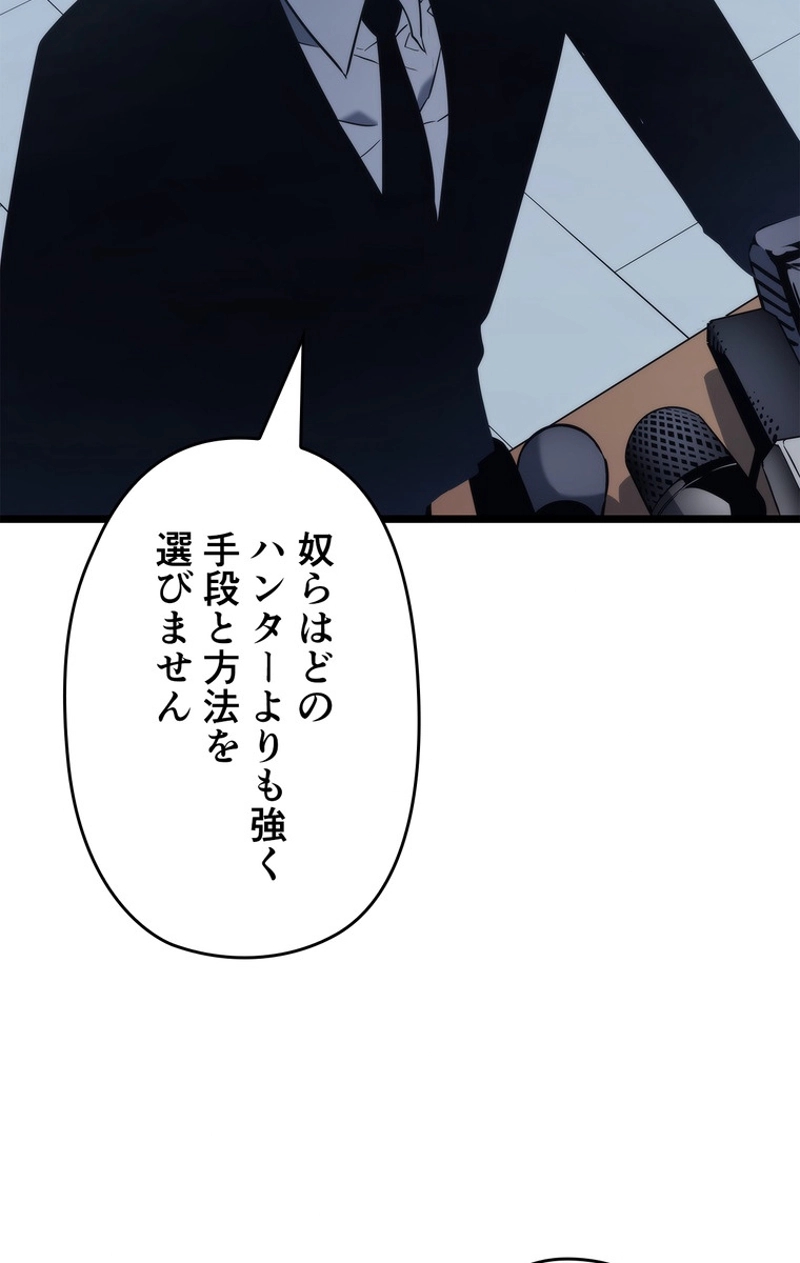 P164