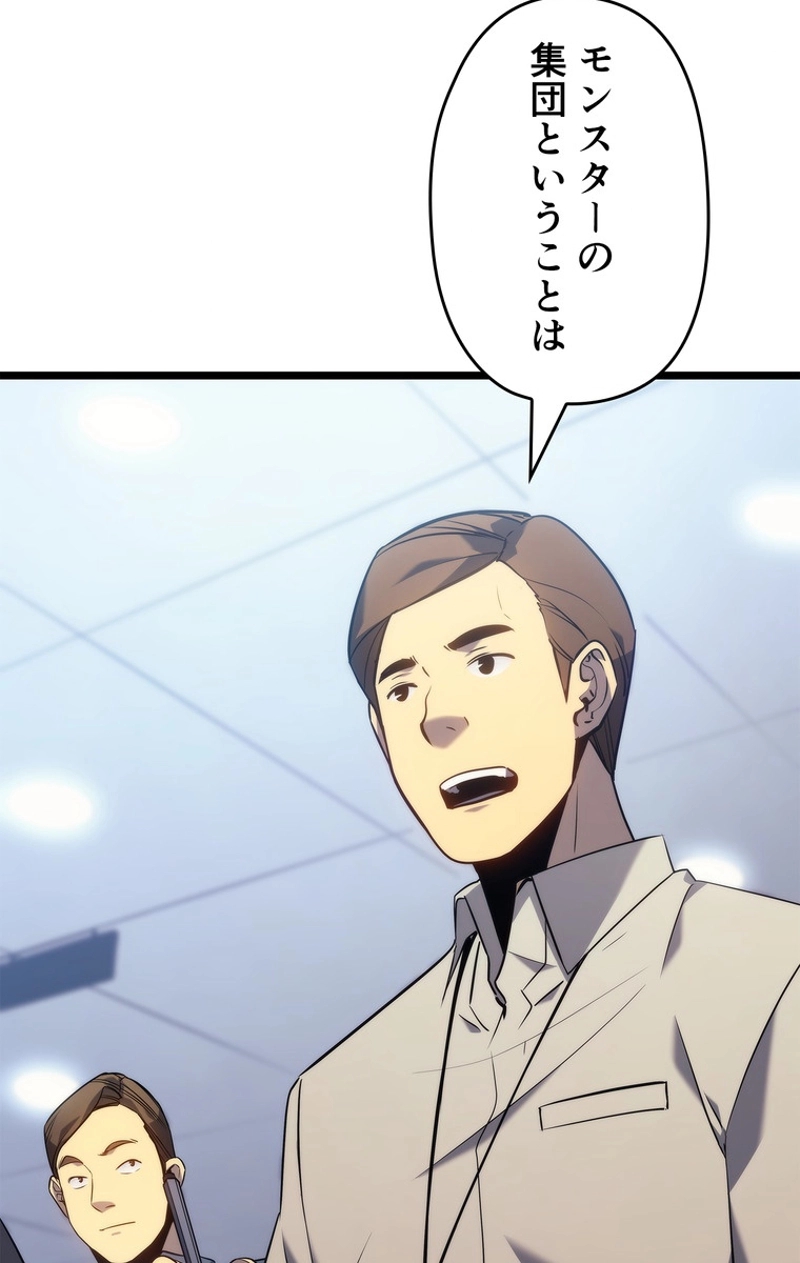 P165