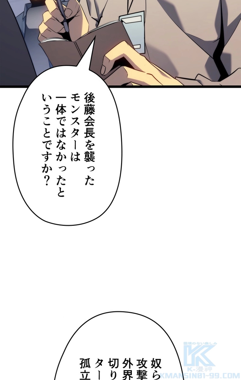 P166