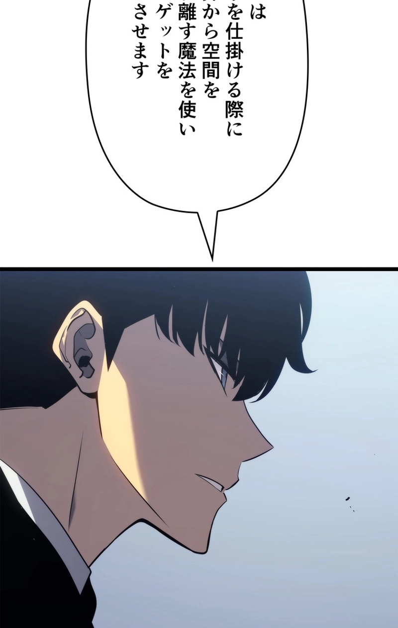 P167