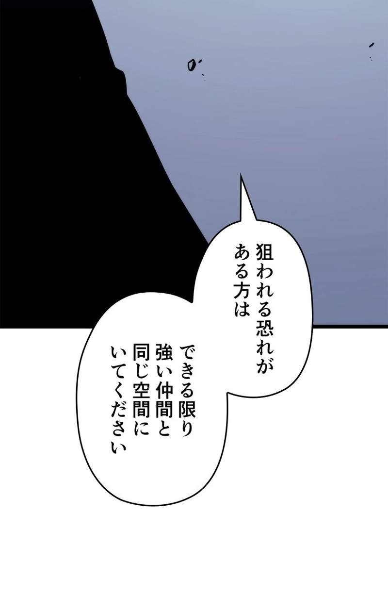 P168