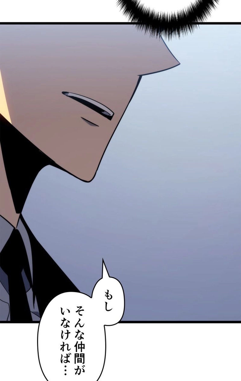 P173